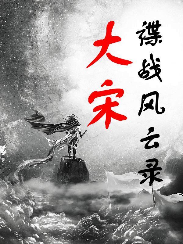 亲爱的树洞小姐是谁