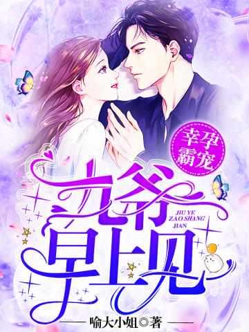 全球神祗百倍暴击奖励