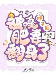 未来世界百度百科