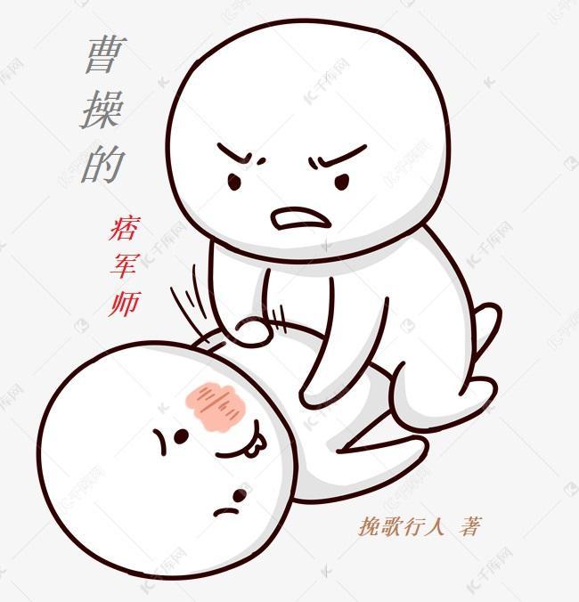 2048奥运会