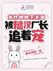 特种精英玩网游