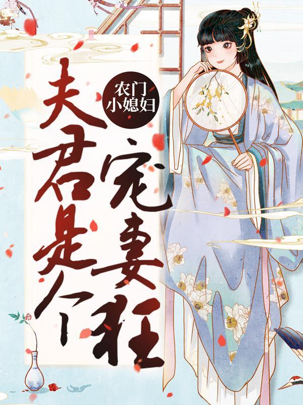 攸然见南山