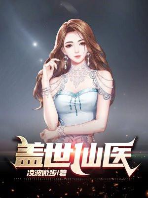 远行的路途行程