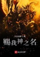 超能链接大力金刚
