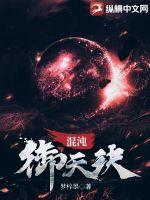 这么漂亮你不要命啦！