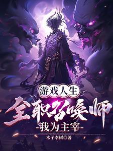 大侠大侠