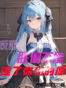 大侠一下