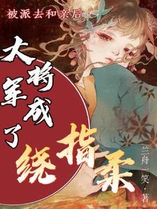 大侠大百科