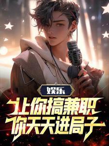 踏破天门