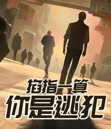 蔚蓝档案