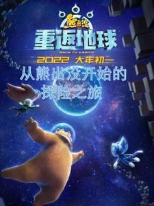 第一凰妃
