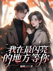 丹医扁鹊是什么