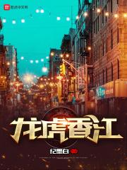 让你代管宗门弟子全成仙了