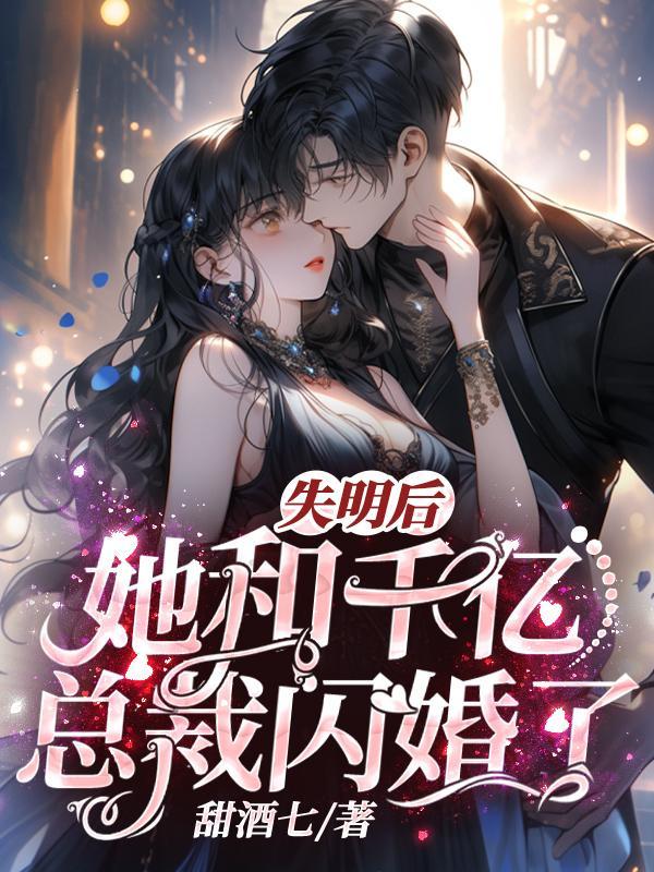 龙门大厦河津