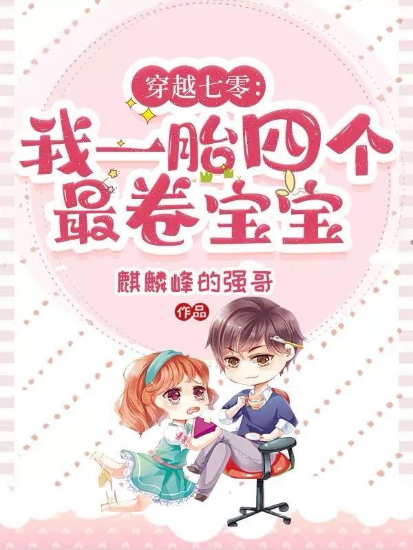 大津门饭店电话