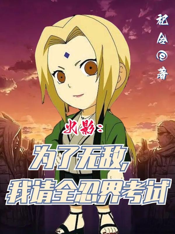 只要系统出得起996也干到底