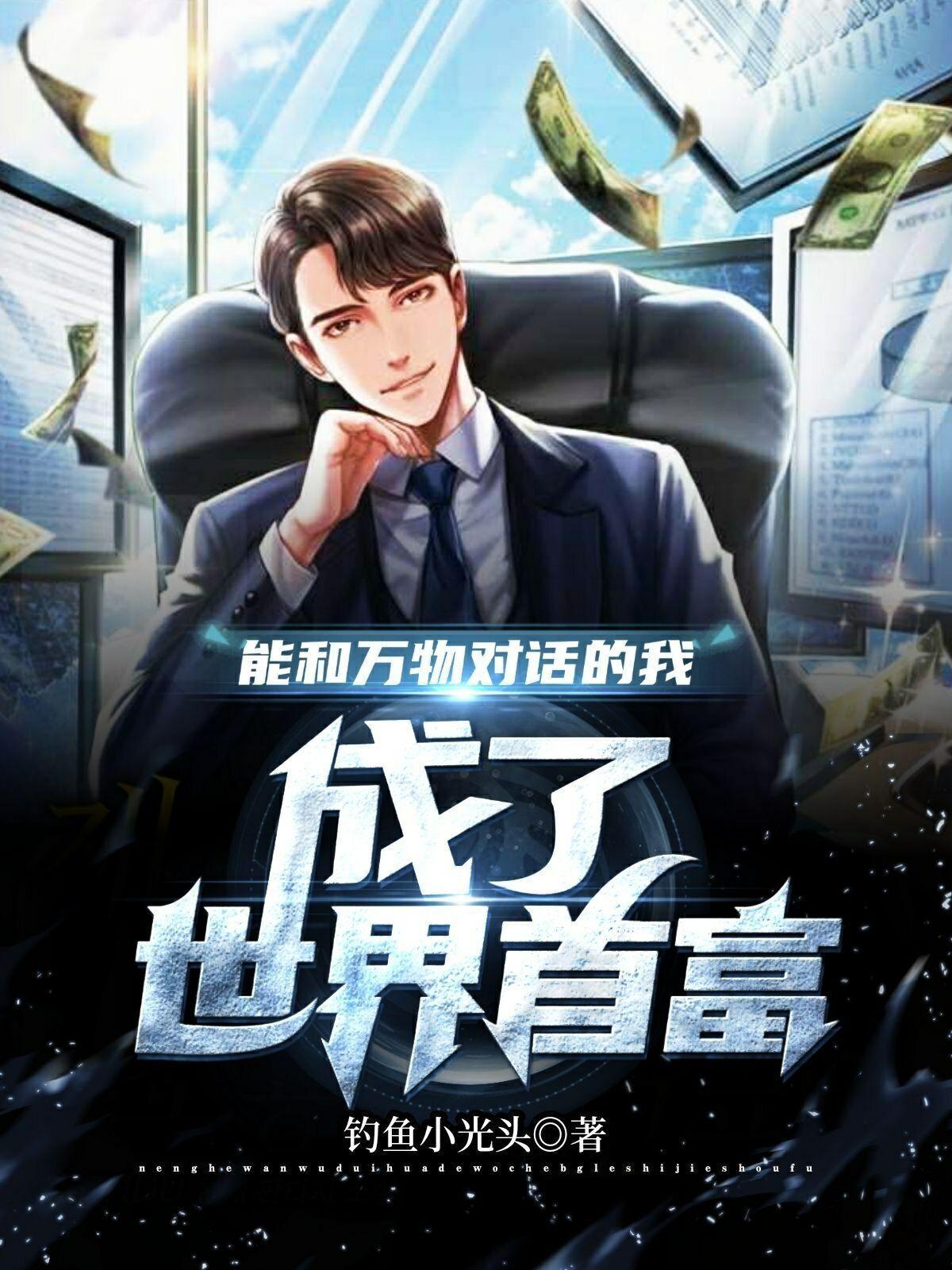 朱标之子