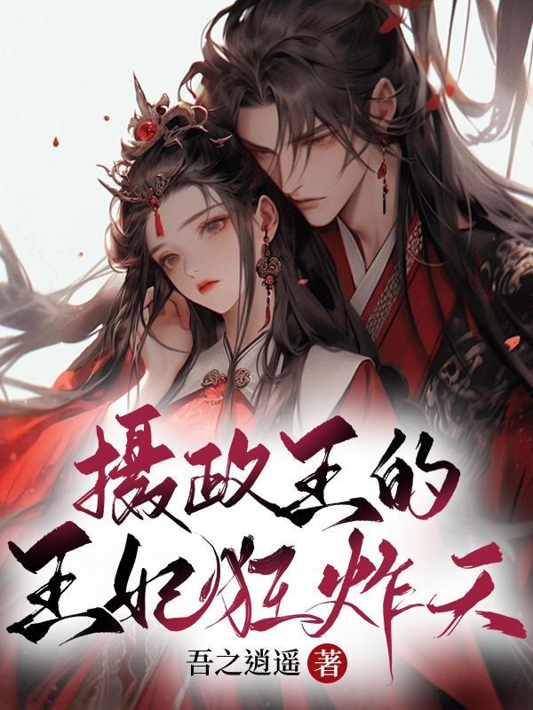 九州一词