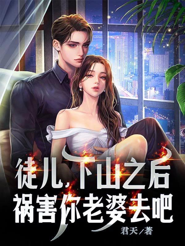 超级加倍免费阅读