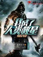 超级加倍