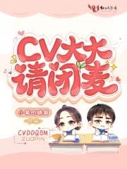 我攻略了我攻略对象的对象琉璃黑白紫