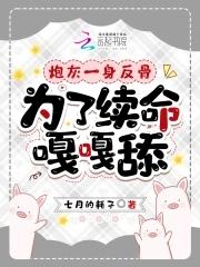 狂刀战帝
