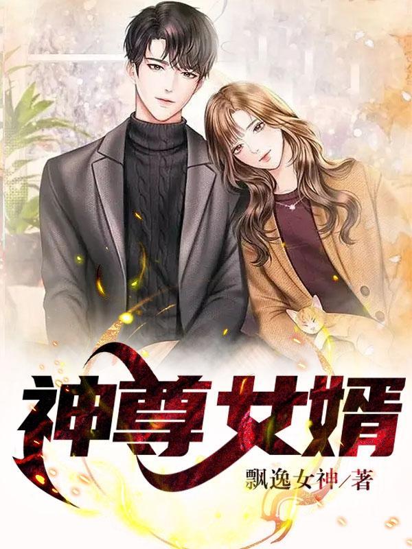 三星堆文明是什么朝代