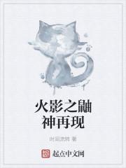 新人驾到