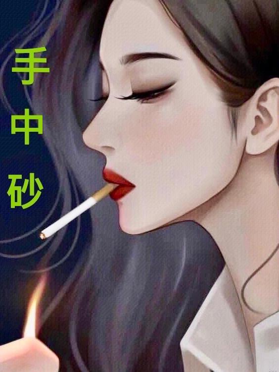 从光字片开始