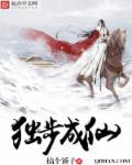疯狂妖镜