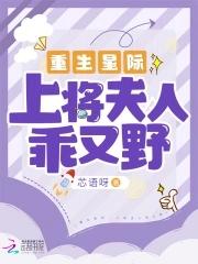团宠小师妹才是真大佬 第1536章
