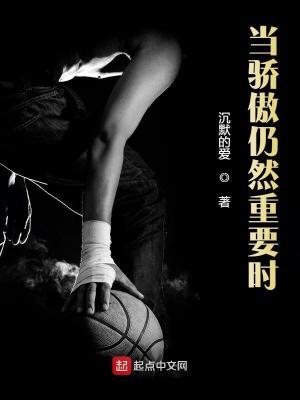 开局神象镇狱劲