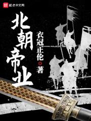 霸道霍少