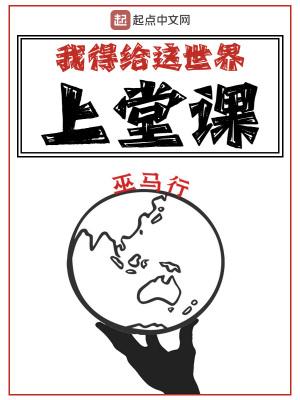 纳妾后和离的古言