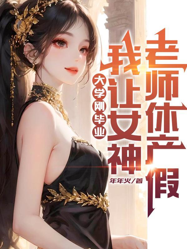我的老婆是iu