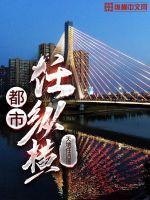 我懂得从军路上总是风吹雨打