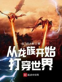 凉婚中向卉的结局