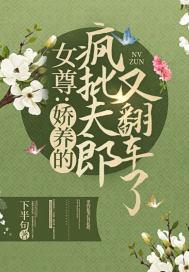 全球直播：最强渔夫
