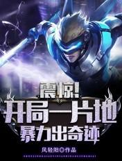 表妹团宠日常千岁盏免费