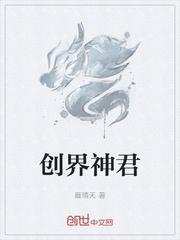 霞流什么意思
