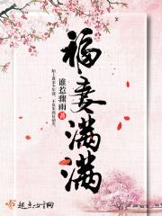 穿越斗破成斗帝