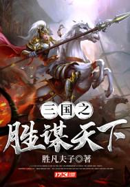 宰子小姐想让我告白免费阅读