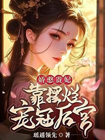 包小丫浙江个人简历