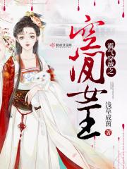 包小丫会员怎么充值