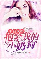 陀总穿越我英