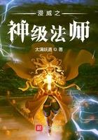 炮灰不在服务区