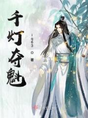 漫威最强山寨系统作者陈沐沐