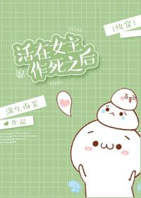 农家神算女