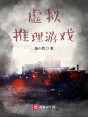 重生地主婆全文免费阅读无广告