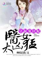 重生做地主面粉